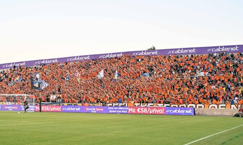 ΑΠΟΕΛ: Sold-out για την Νότια thumb