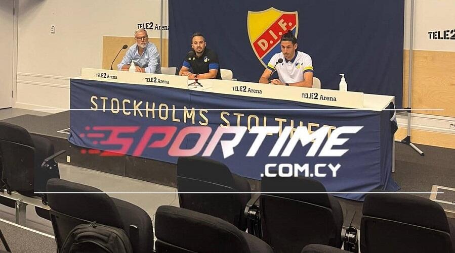 Το Sportime στην Σουηδία / Σεργίδης: «Είμαστε σε συνεχή επικοινωνία με τον προπονητή μας» (vid) thumb