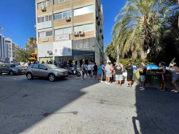 ΑΕΛ: Ανακοίνωση για τα εισιτήρια του αγώνα με τον Άρη thumb