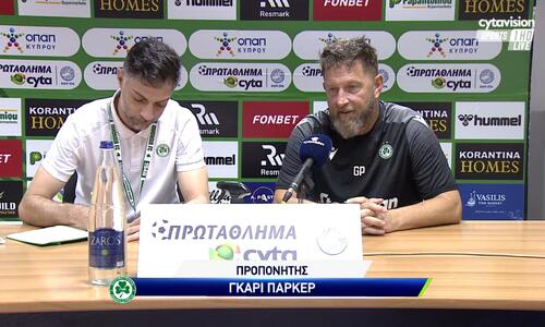 Γκάρι Πάρκερ: «Δεν είχαμε καλή απόδοση…και δεν είναι αποδεκτό»  thumb