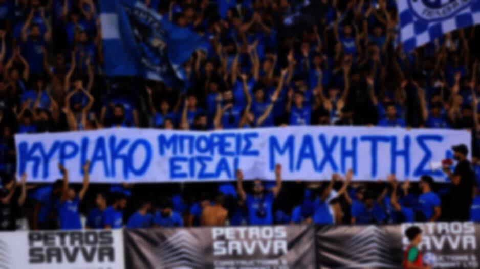 Κάλεσμα για βοήθεια στον μικρό Κυριάκο thumb