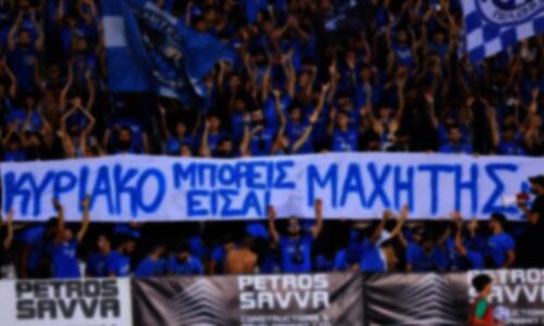 Κάλεσμα για βοήθεια στον μικρό Κυριάκο thumb