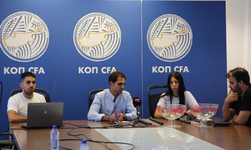 Αρχή με Ομόνοια-ΑΠΟΕΛ! (Πρόγραμμα πρεμιέρας) thumb