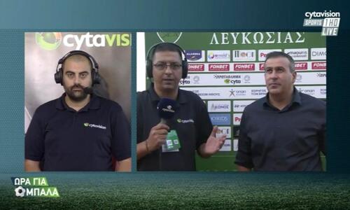 Πλουτής Αβράαμ: «Κάτι περισσότερο από τελικός, δεν μας παίρνει άλλη απώλεια» thumb