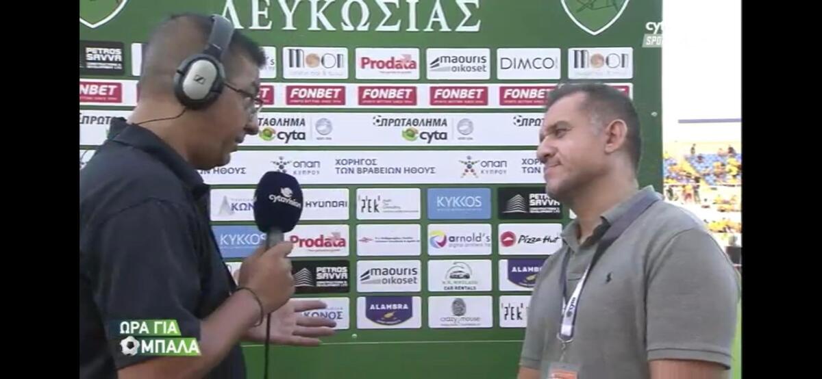«Δεν είναι και το τέλος του κόσμου, δεν προδιαγράφω ήττα...» thumb