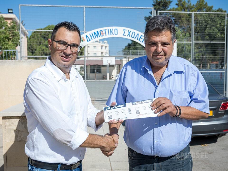 Πάφος / Όμορφη κίνηση ενόψει ΑΕΚ thumb