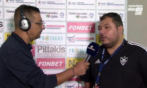 Χριστοφόρου για διαιτησία: «Περιμένουμε τις αναλύσεις των ειδικών, έχουμε αμφιβολίες...» thumb