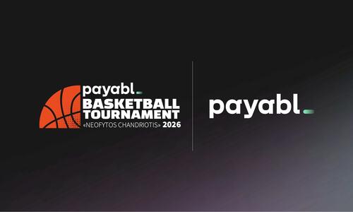 Χαμός για το τουρνουά payabl. «Νεόφυτος Χανδριώτης» – Ελάχιστα εισιτήρια στις κεντρικές κερκίδες thumb
