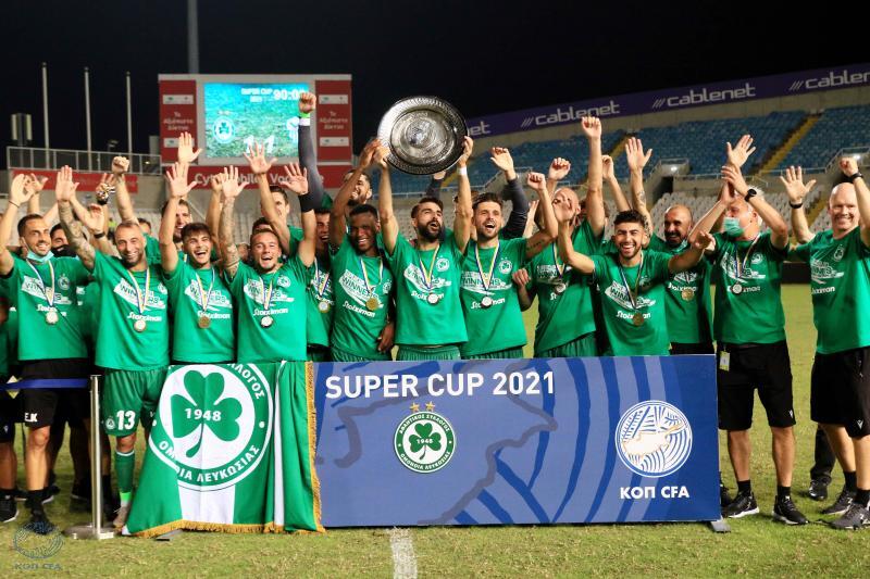 Super Cup: Τα 17 της Ομόνοιας και το πρώτο που ψάχνει η Πάφος FC thumb
