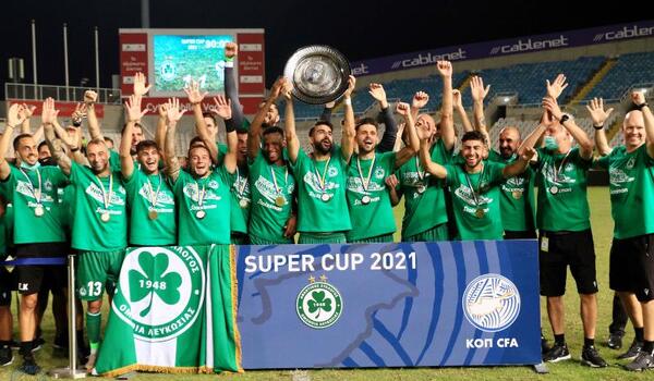 Super Cup: Τα 17 της Ομόνοιας και το πρώτο που ψάχνει η Πάφος FC image