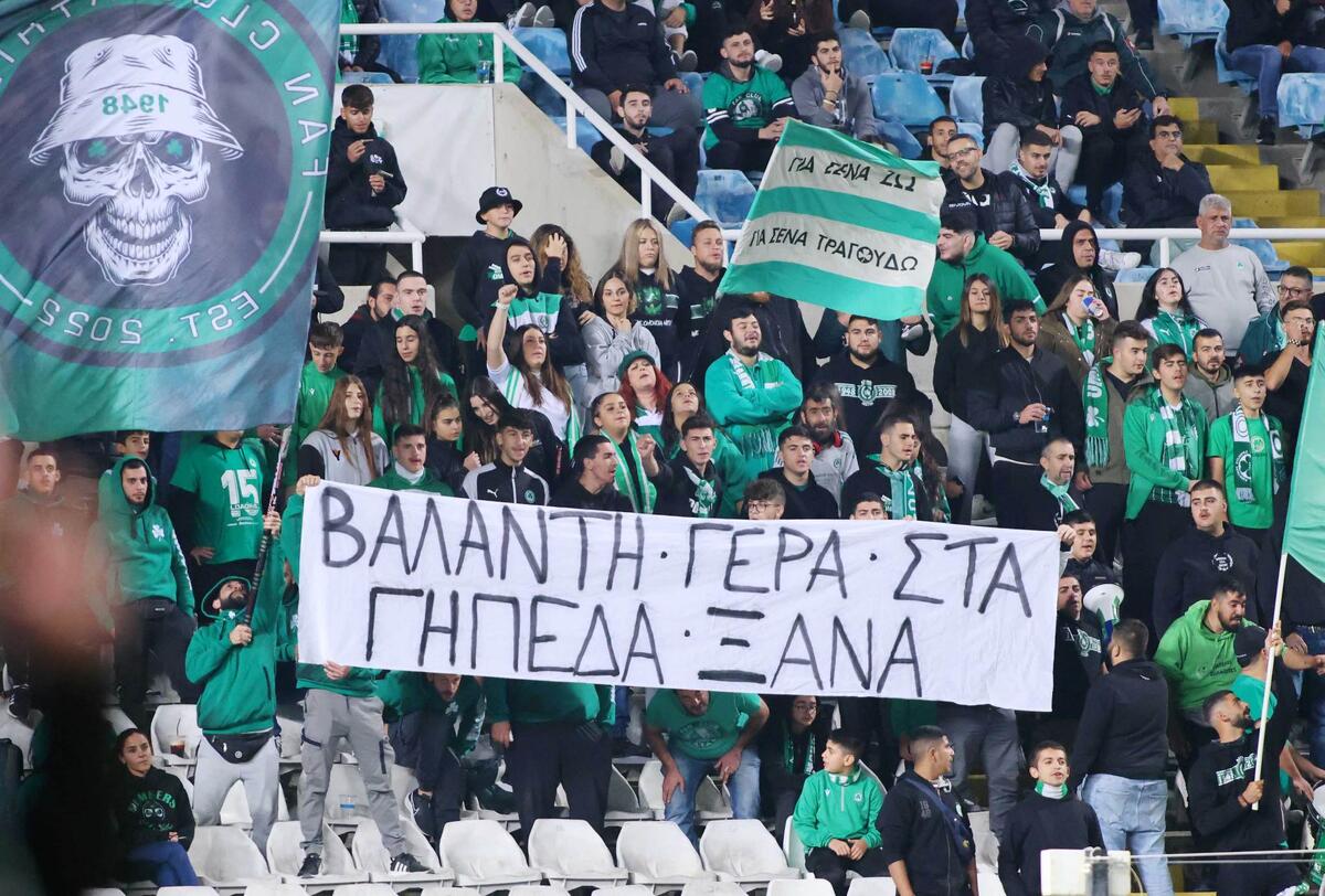 Ωραίο μήνυμα από τους Ομονοιάτες στον Καπαρτή (ΦΩΤΟ) thumb
