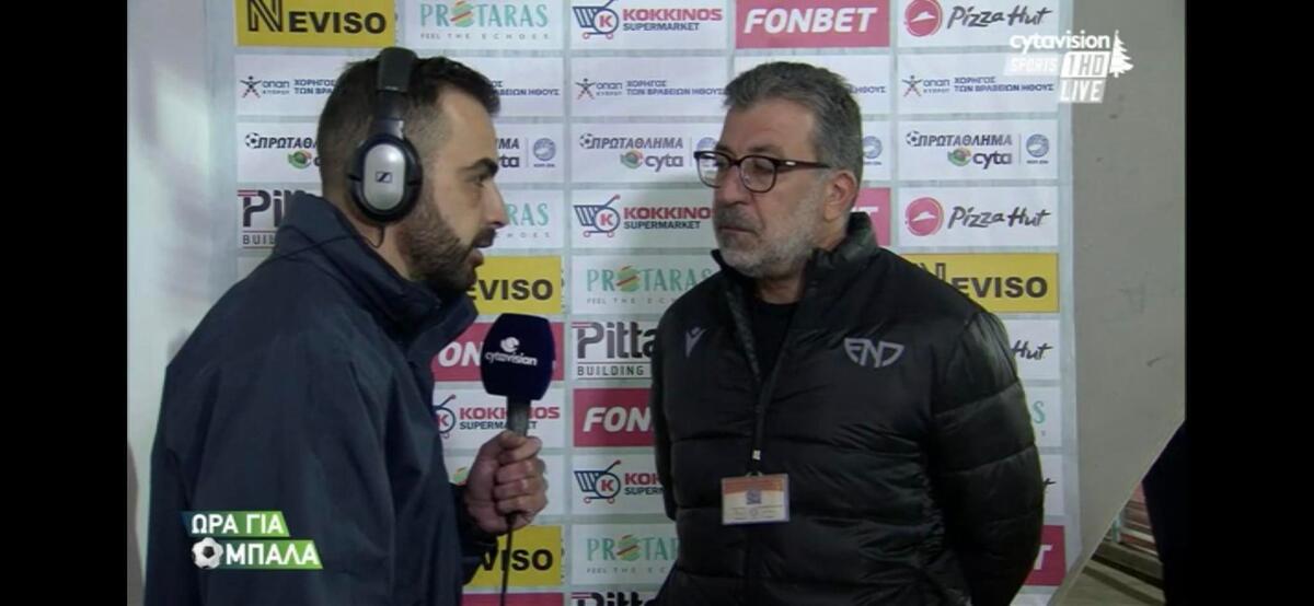 Μίλησε για μεταγραφές: «Πρώτα 1-2 κινήσεις και βλέπουμε για τις υπόλοιπες» thumb