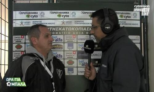 «Η σκέψη μας είναι στο πρωτάθλημα» thumb