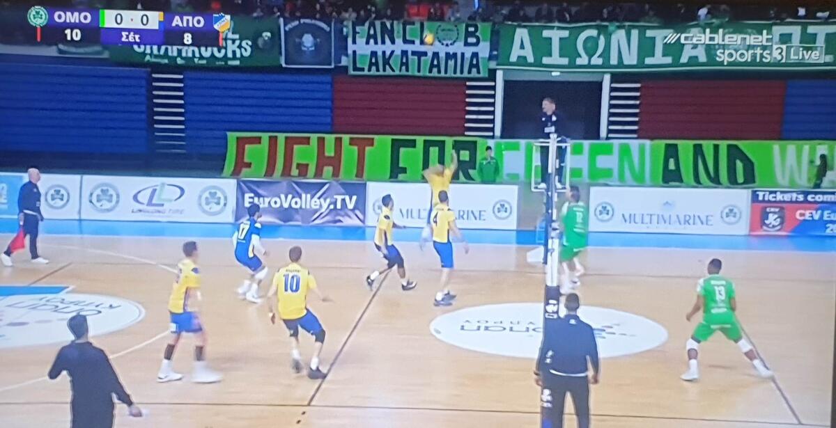 Έντονη φόρτιση στο Ομόνοια-ΑΠΟΕΛ για τα θύματα στα Τέμπη thumb