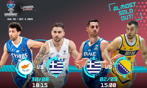 EuroBasket: Άλλα δύο παιχνίδια πλησιάζουν στο sold out thumb
