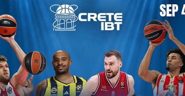 Η καρδιά του Ευρωπαϊκού μπάσκετ χτυπά στο SigmaTV image