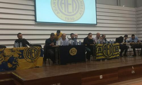 ΑΕΛ: Ενημέρωση για τους επενδυτές  thumb