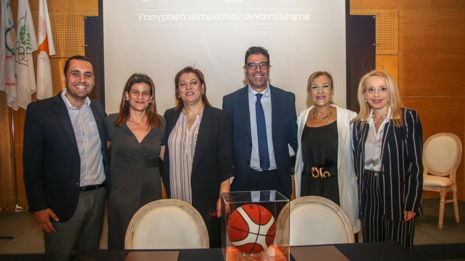 Μνημόνιο Συναντίληψης υπέγραψαν η Κυπριακή Ομοσπονδία Καλαθοσφαίρισης και το Γραφείο Επιτρόπου Ισότητας των Φύλων thumb