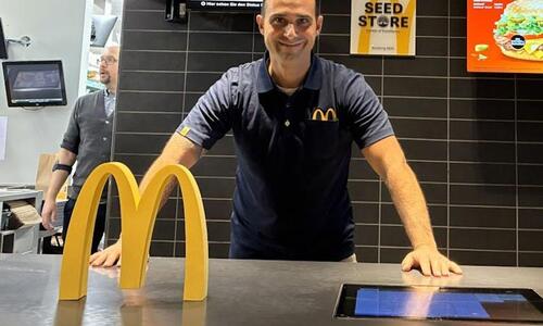 Από την Bundesliga στο McDonald’s thumb
