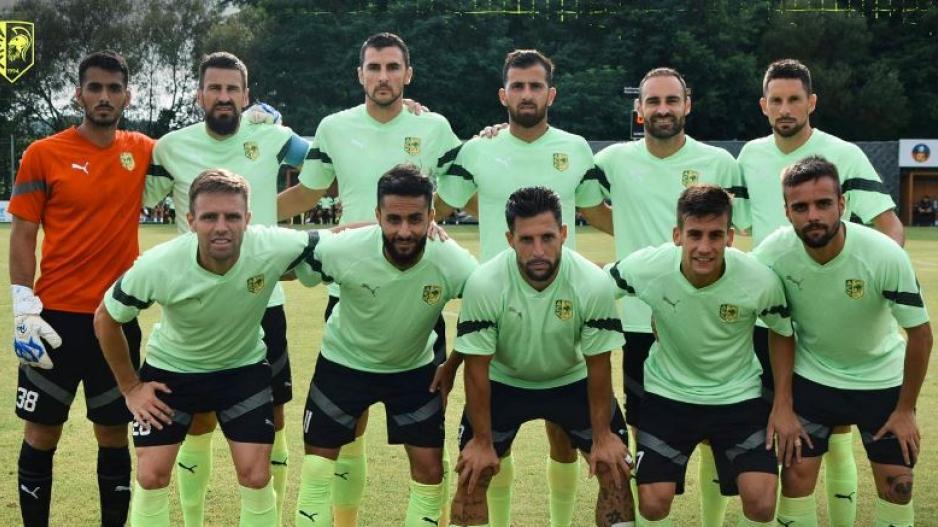 Έμαθε την προκλήρωσή της η ΑΕΚ για τον 3ο προκριματικό! (ΦΩΤΟ) thumb