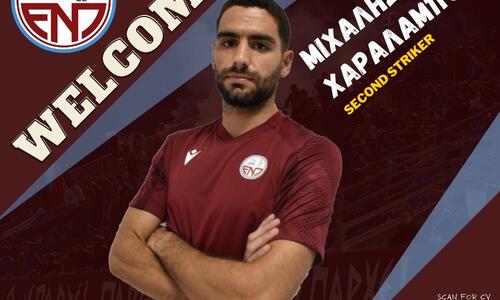 Το βιολί του / Χαραλάμπους thumb