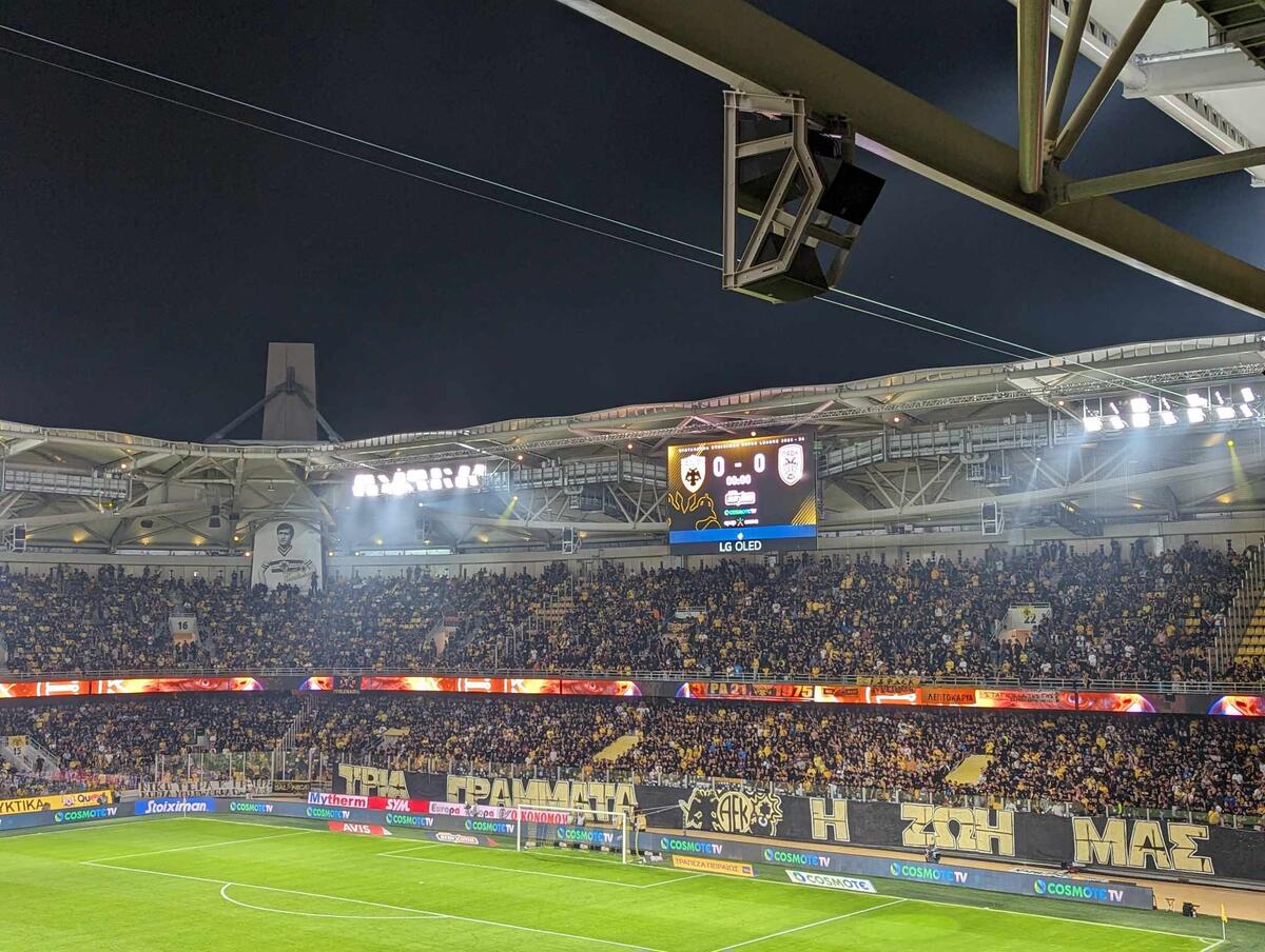 ΑΕΚ-ΠΑΟΚ: Η ατμόσφαιρα στην «OPAP Arena» (ΒΙΝΤΕΟ ST)  thumb