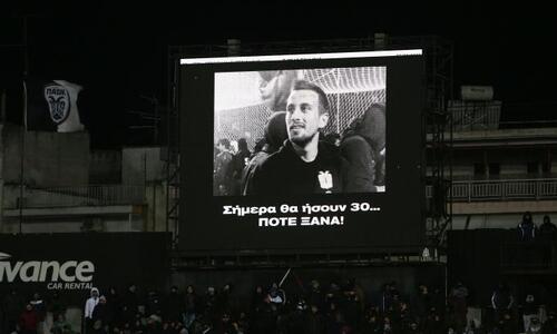 Συγκινεί ο ΠΑΟΚ για τον Νάσο... thumb
