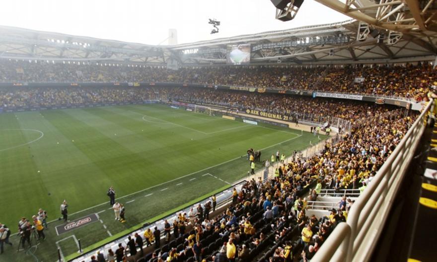 Μηδενική ανοχή από AEK: Ποτέ ξανά στο γήπεδο αυτός που πέταξε τη φωτοβολίδα thumb