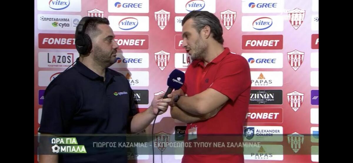 Καζαμίας για ανακαίνηση του «Αμμόχωστος»: «Αν τα ποσά είναι δικαιολογημένα ή αδικαιολόγητα θα φανεί...» thumb