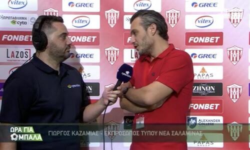Καζαμίας για ανακαίνηση του «Αμμόχωστος»: «Αν τα ποσά είναι δικαιολογημένα ή αδικαιολόγητα θα φανεί...» thumb