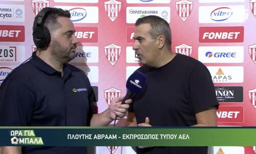«Χρειαζόμαστε επιτυχίες για να καλύψουμε το χαμένο έδαφος» thumb
