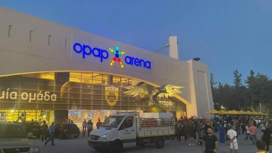 Οδηγίες προς τον κόσμο της ΑΕΚ πριν τη μεγάλη γιορτή των εγκαινίων thumb