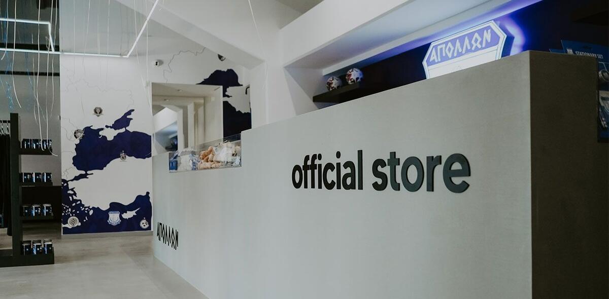 Ανοικτό για το Κύπρος - Ισπανία το Apollon Official Store thumb