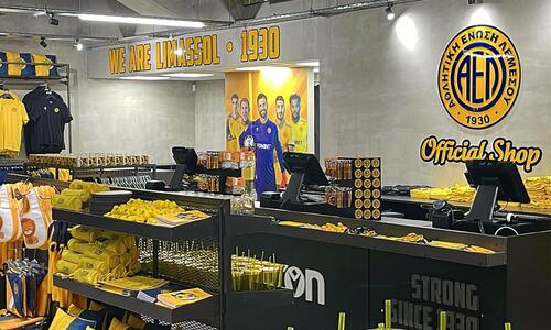 Ανοικτό για το Κύπρος - Ισπανία το AEL Official Shop thumb