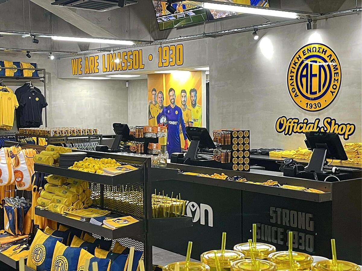 Ανοικτό για το Κύπρος - Ισπανία το AEL Official Shop thumb