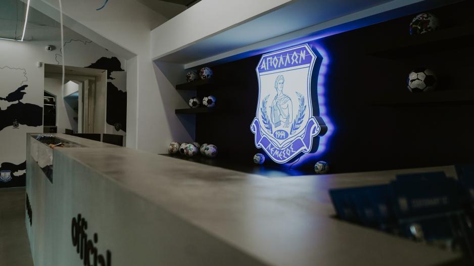 Ενημέρωση του Απόλλωνα για το ωράριο της μπουτίκ thumb