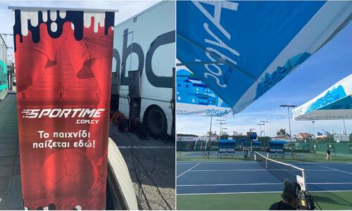 Το SPORTIME στο  ITF World Tennis Tour! thumb