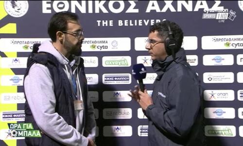 Μιτσίδης: «Μπορεί να είναι η ευκαιρία μας...» thumb