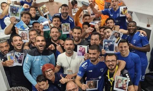 Η απίστευτα όμορφη και συγκινητική ιστορία της Ομόνοιας Αραδίππου thumb