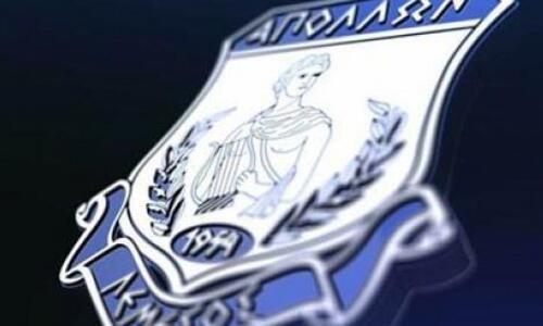 Κάλεσμα για εκδήλωση πριν την πρεμιέρα thumb
