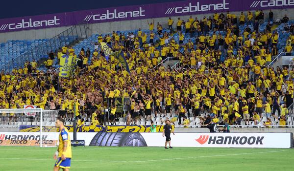 Ανακοίνωσε sold out η ΑΕΛ εν όψει ΑΠΟΕΛ! image