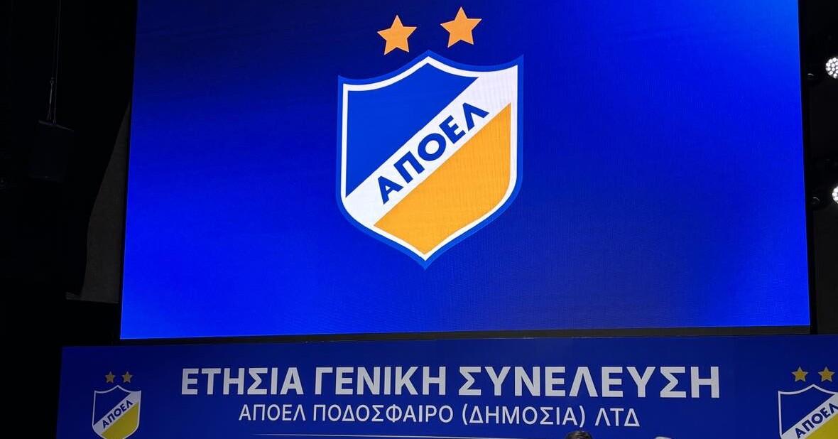 «Αυτοί οι επόμενοι μήνες είναι πραγματικά δύσκολοι» thumb