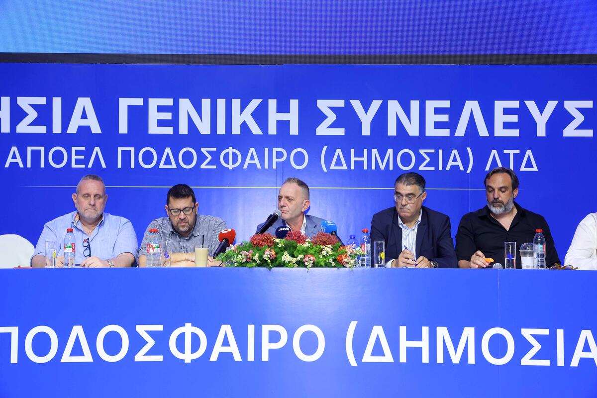«37.3 εκ. ευρώ το χρέος και η θέση του Λιασή» thumb