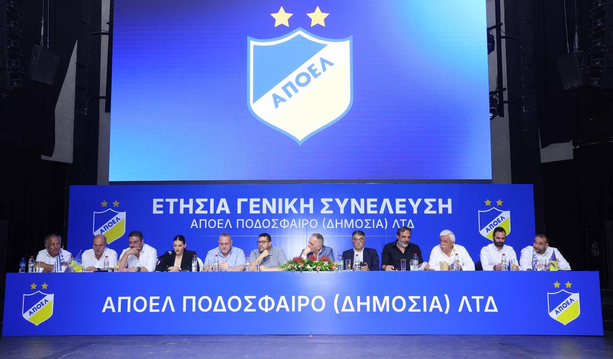 Σε ισχύ η συμφωνία με την πλευρά Ιορδάνους – Μπαίνει στο πλάνο και ο Λιασής thumb