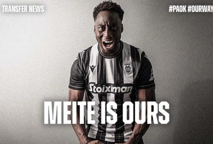 Meite is ours: Σπίτι του ο Σουαλιό, ανακοινώθηκε με φοβερό βίντεο από τον ΠΑΟΚ! thumb