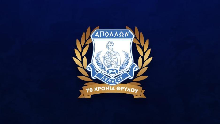 Ανοίγει ξανά το τμήμα χάντμπολ thumb