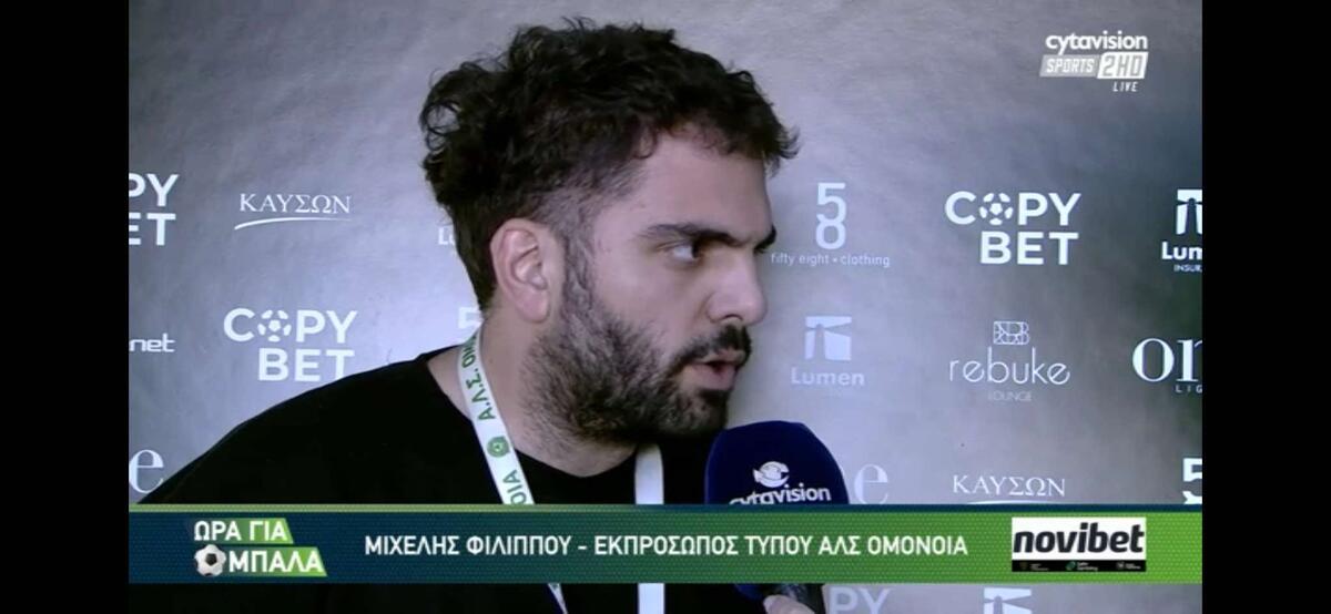 «Ενίσχυση μόνο αν βρεθεί κάποιος...» thumb