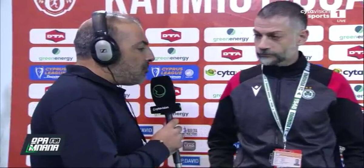 «Θέλουμε να δούμε την ομάδα να επιστρέφει» - Τα δεδομένα με Γιόβετιτς, Ατζίλι και Σίμιτς thumb