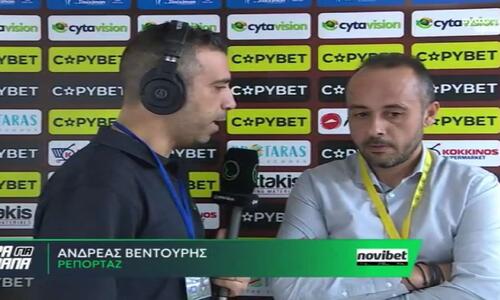 «Παιχνίδι παγίδα που πρέπει να ξεπεράσουμε» thumb