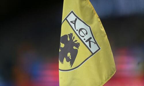 Ο ευρωπαϊκός χάρτης της ΑΕΚ εν όψει καλοκαιριού thumb